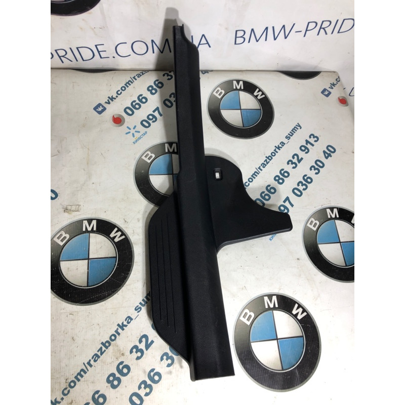 Накладка на порог (кузов и элементы) Hyundai Sonata YF 2013 2.4 858853q000