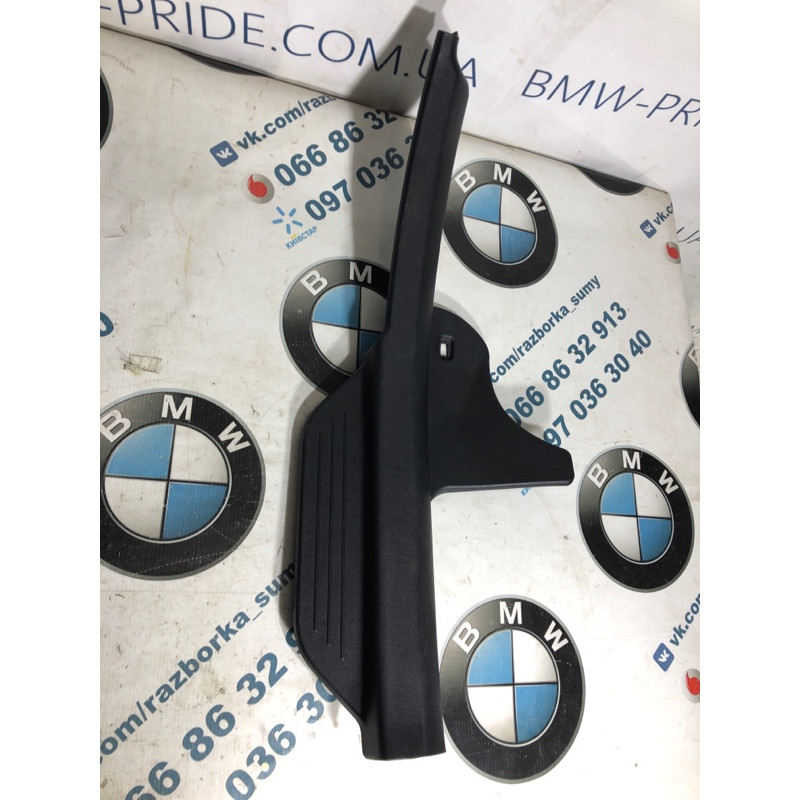 Накладка на порог (кузов и элементы) Hyundai Sonata YF 2013 2.4 858853q000