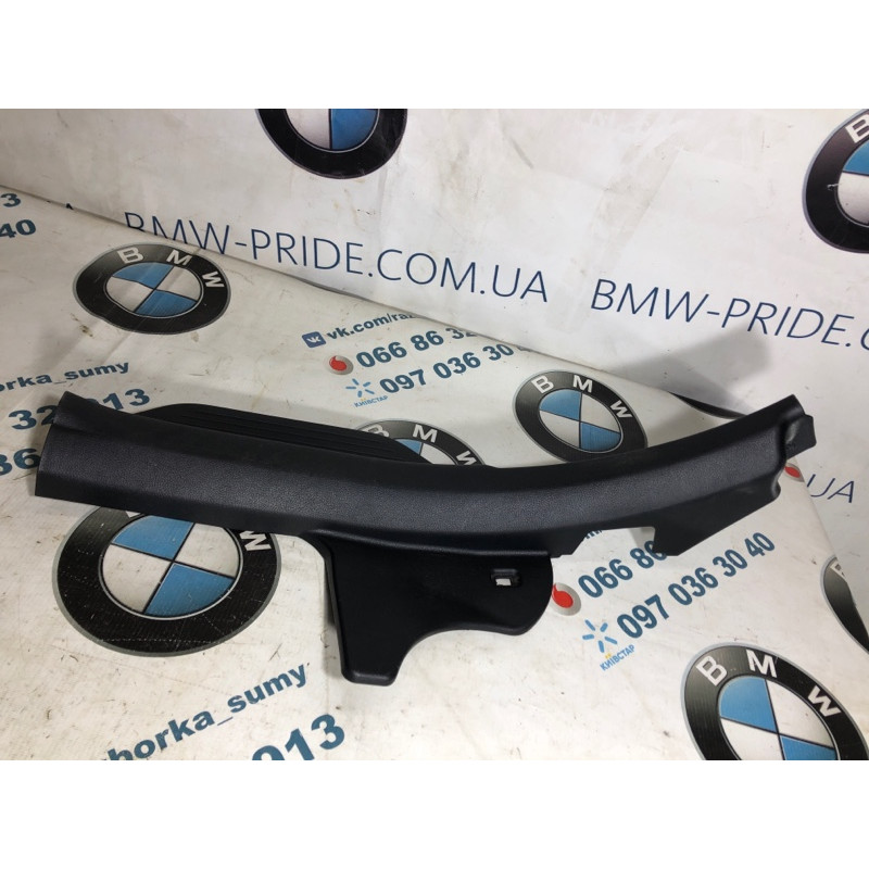 Накладка на порог (кузов и элементы) Hyundai Sonata YF 2013 2.4 858853q000