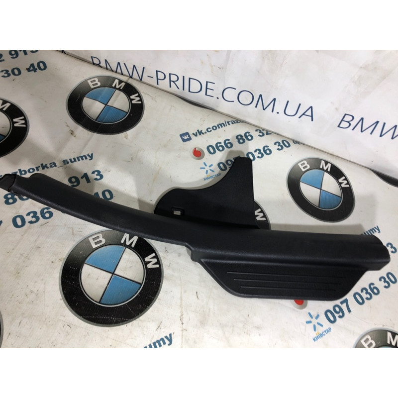 Накладка на порог (кузов и элементы) Hyundai Sonata YF 2013 2.4 858853q000