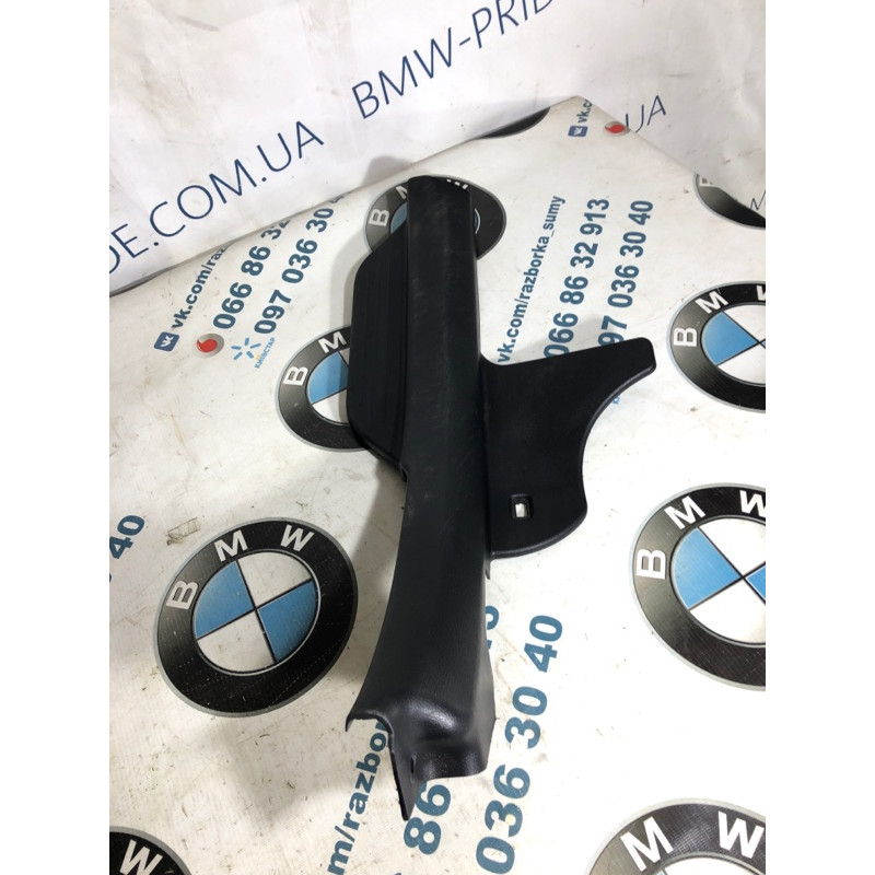 Накладка на порог (кузов и элементы) Hyundai Sonata YF 2013 2.4 858753q000