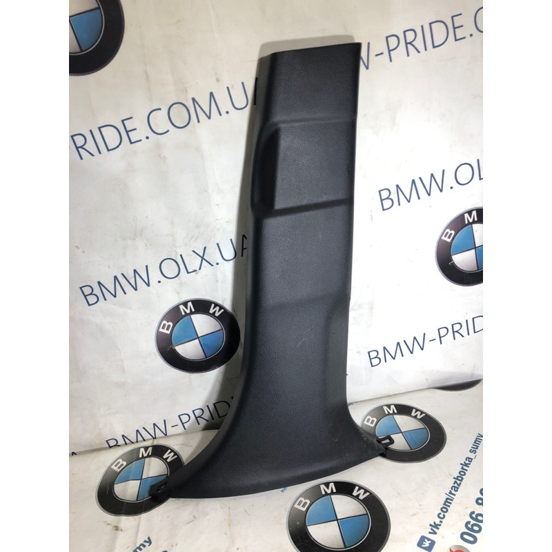 Пластик салона (салон) Subaru Forester SJ 2016 2.5 94022SG000VH