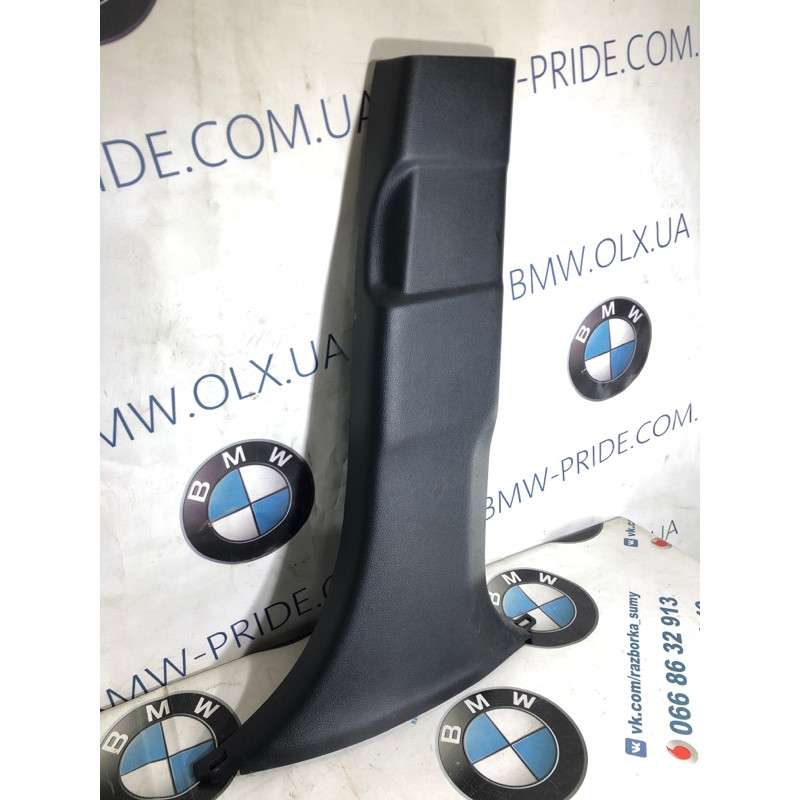 Пластик салона (салон) Subaru Forester SJ 2016 2.5 94022SG000VH