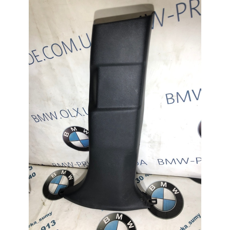 Пластик салона (салон) Subaru Forester SJ 2016 2.5 94022SG000VH