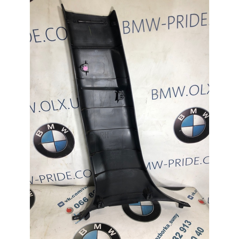 Пластик салона (салон) Subaru Forester SJ 2016 2.5 94022SG000VH