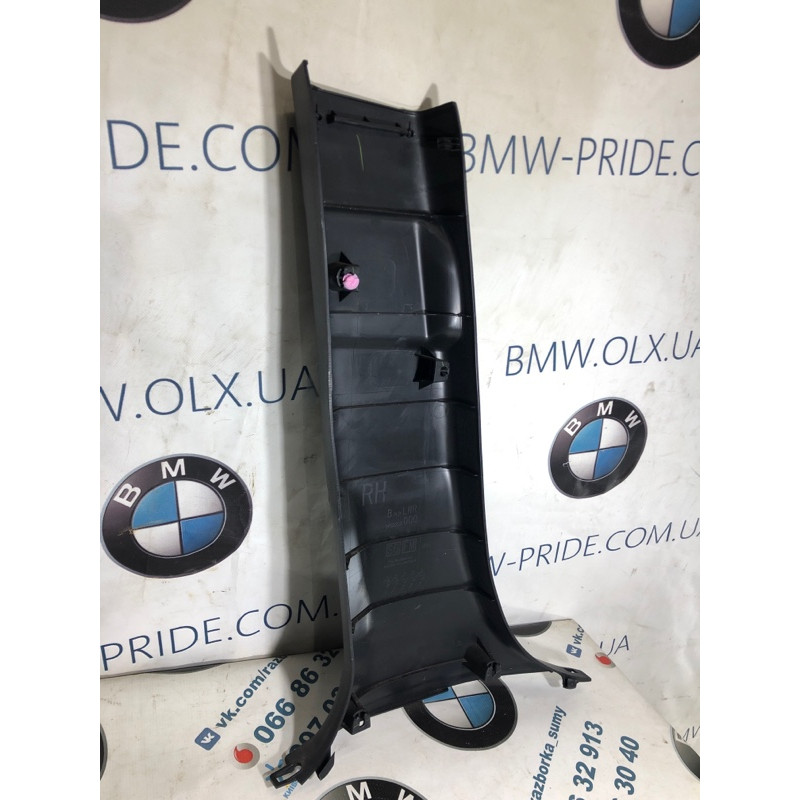 Пластик салона (салон) Subaru Forester SJ 2016 2.5 94022SG000VH