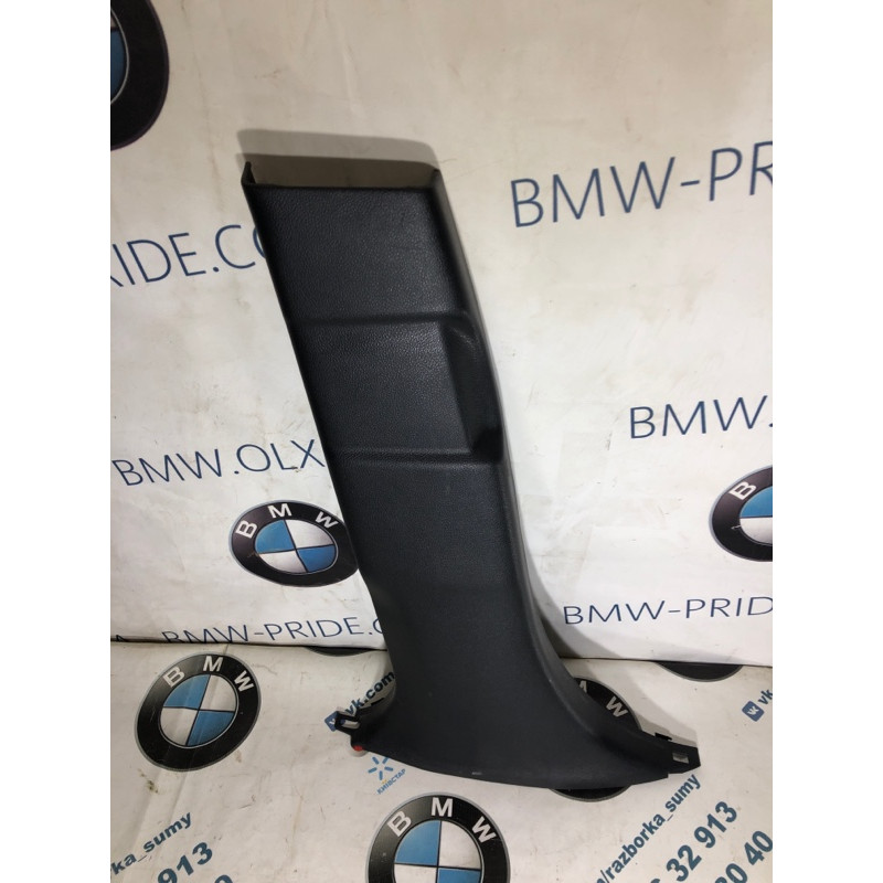 Пластик салона (салон) Subaru Forester SJ 2016 2.5 94022SG010VH