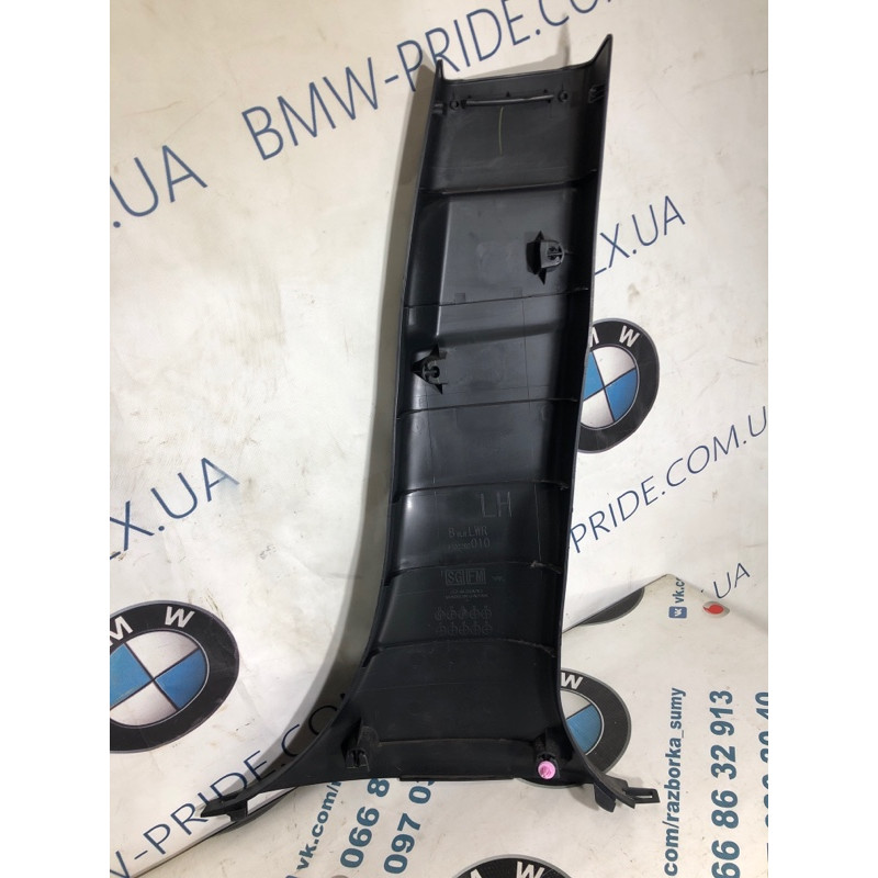 Пластик салона (салон) Subaru Forester SJ 2016 2.5 94022SG010VH