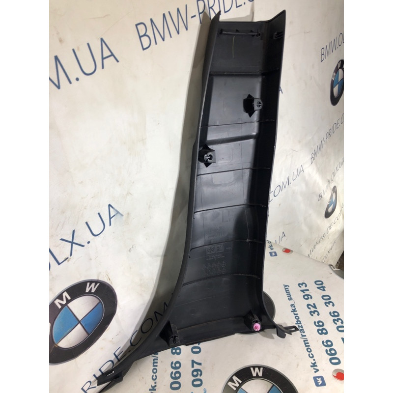 Пластик салона (салон) Subaru Forester SJ 2016 2.5 94022SG010VH