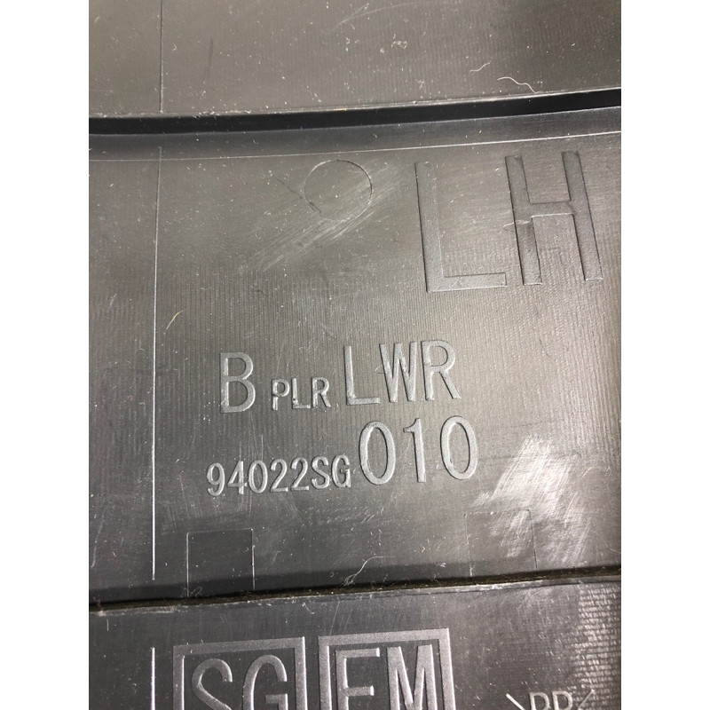 Пластик салона (салон) Subaru Forester SJ 2016 2.5 94022SG010VH