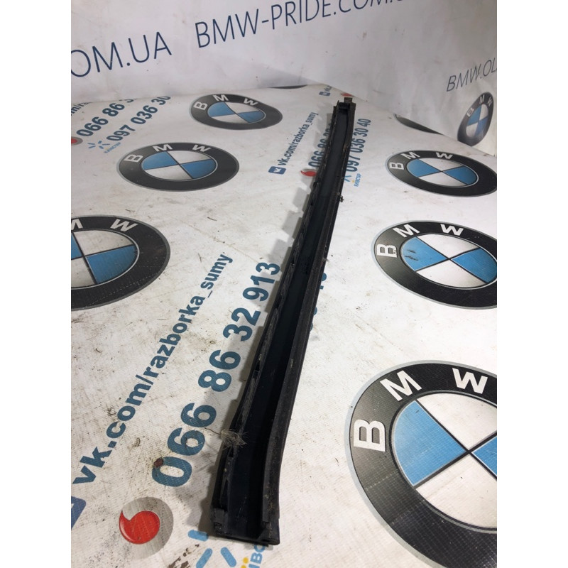 Молдинг лобового скла (кузов і елементи) KIA Sorento UM 2013 2.4 861332p000