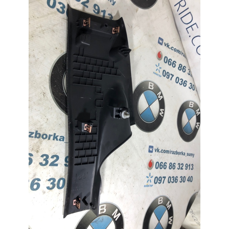 Накладка на поріг (кузов і елементи) FORD Fusion MK5 2013 2.0 Hybrid DS7Z5413229AB