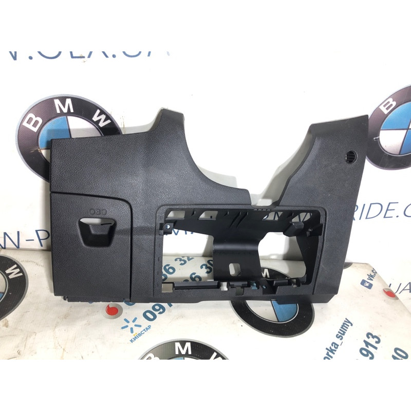 Пластик салона (салон) FORD Focus MK3 2015 2.0 DV6Z-58043A88-AB