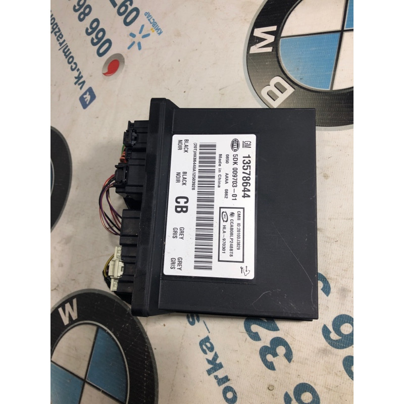 Блок управления центральным замком (электрика / блок управления) CHEVROLET Volt 1 2012 1.4 13578644