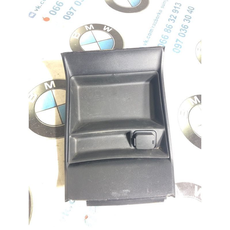 Ящик центральной консоли (салон) FORD Fusion MK5 2013 2.0 Hybrid DS7Z5404567AA