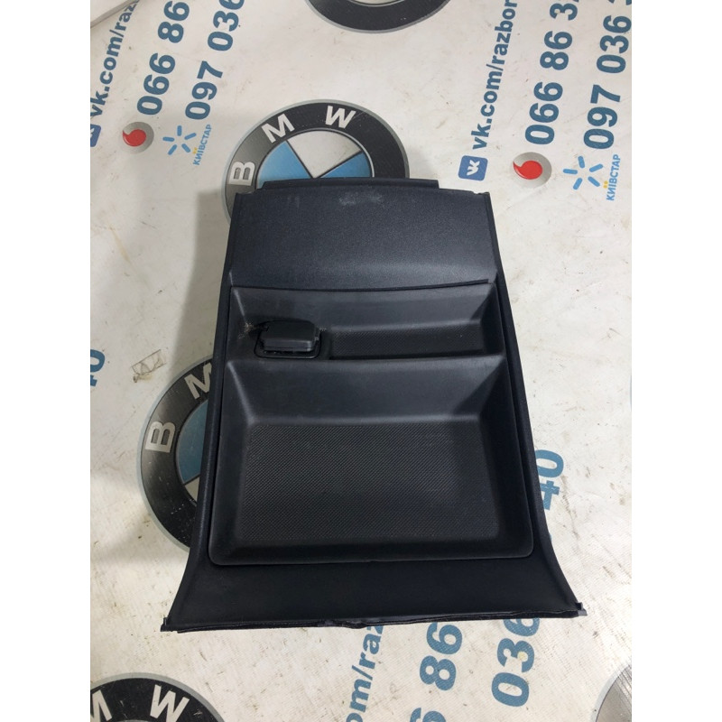 Ящик центральной консоли (салон) FORD Fusion MK5 2013 2.0 Hybrid DS7Z5404567AA