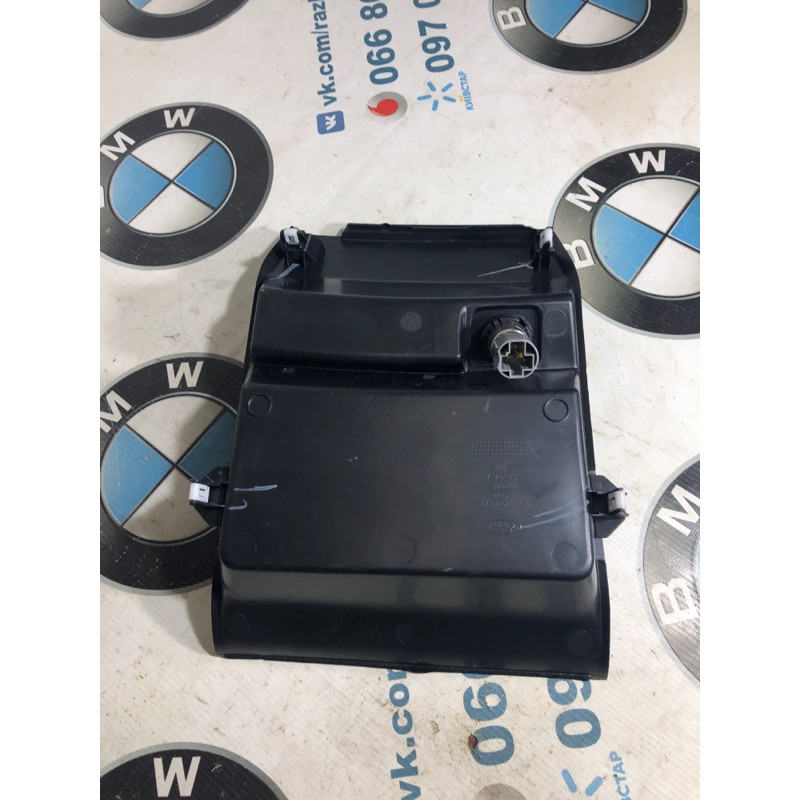 Ящик центральной консоли (салон) FORD Fusion MK5 2013 2.0 Hybrid DS7Z5404567AA
