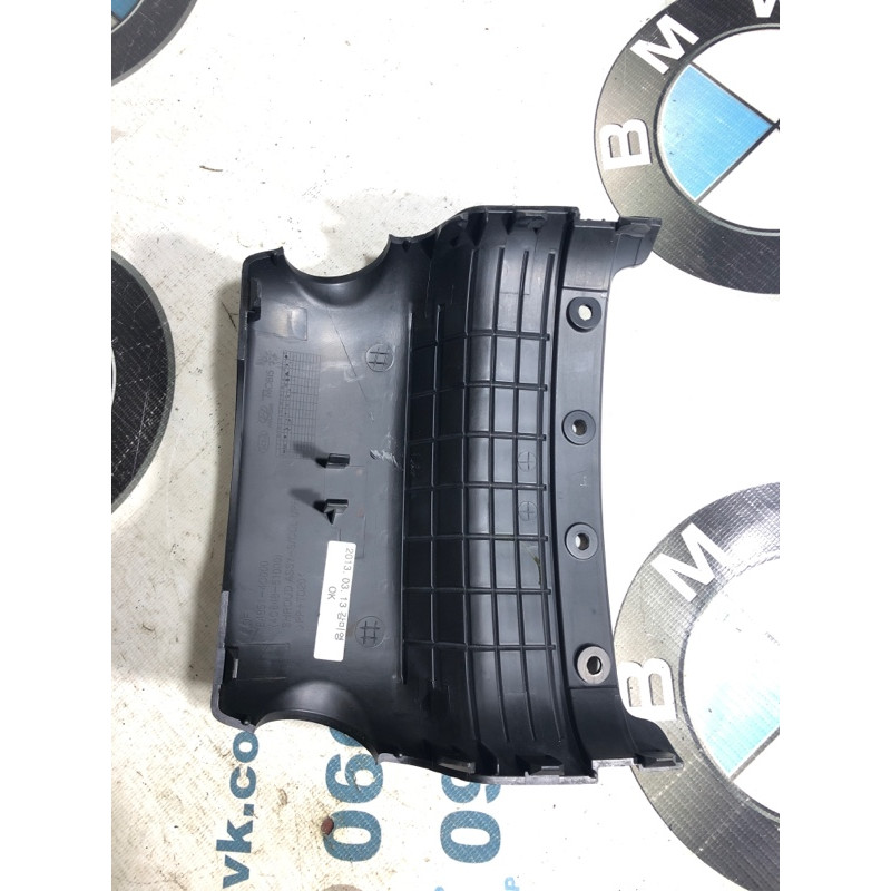 Кожух рульової колонки верхній (салон) KIA Optima TF 2013 2.4 848514c000