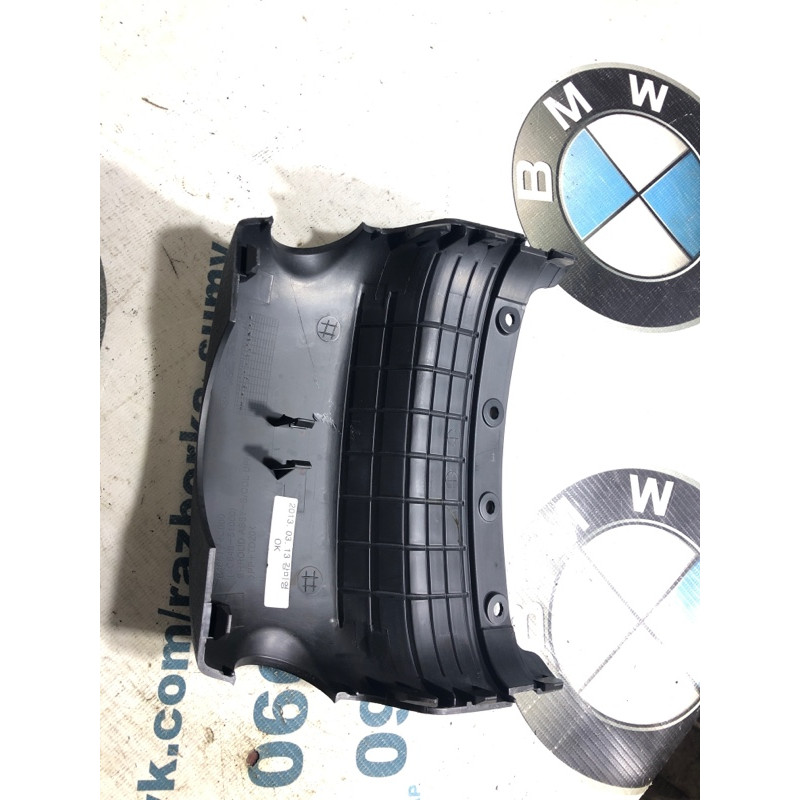 Кожух рульової колонки верхній (салон) KIA Optima TF 2013 2.4 848514c000