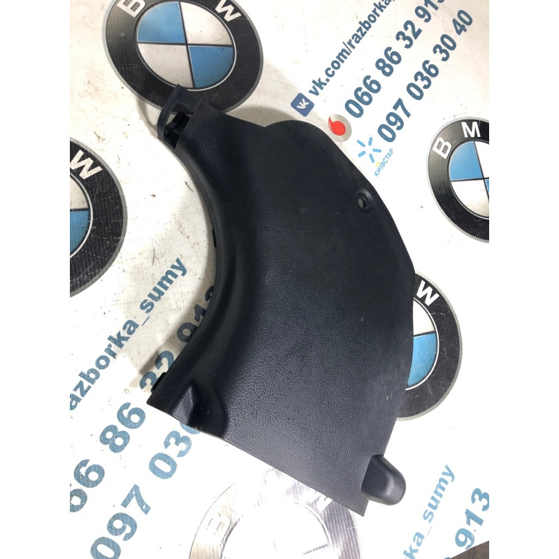 Накладка на порог (кузов и элементы) KIA Optima TF 2013 2.4 858244C000VA