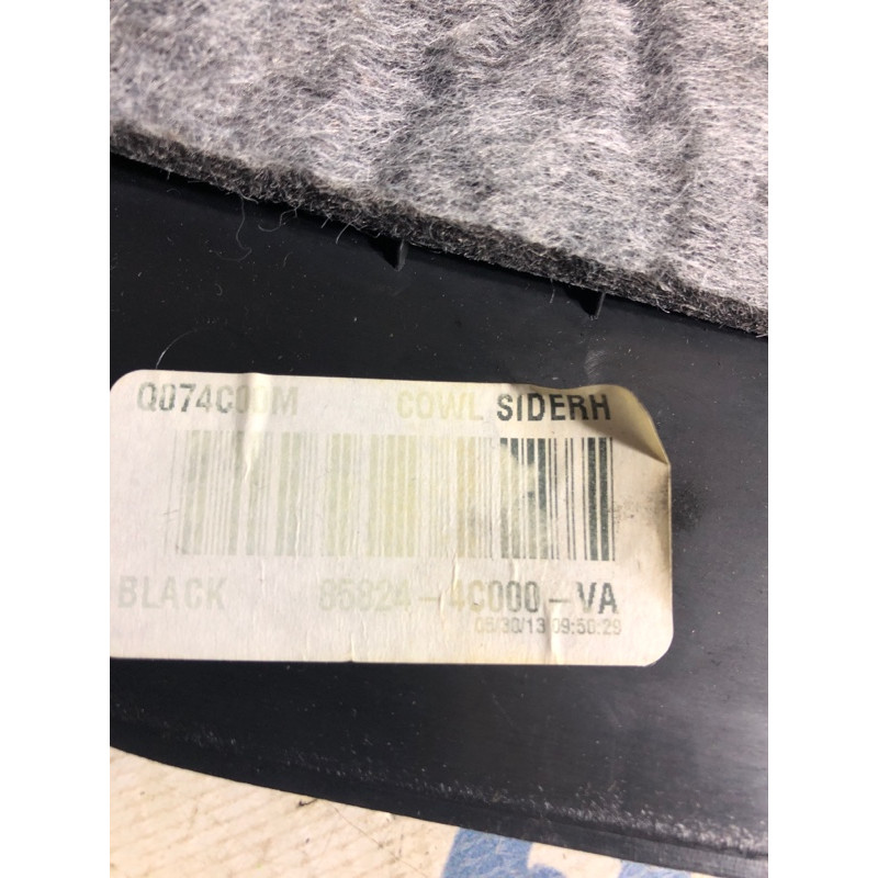 Накладка на порог (кузов и элементы) KIA Optima TF 2013 2.4 858244C000VA