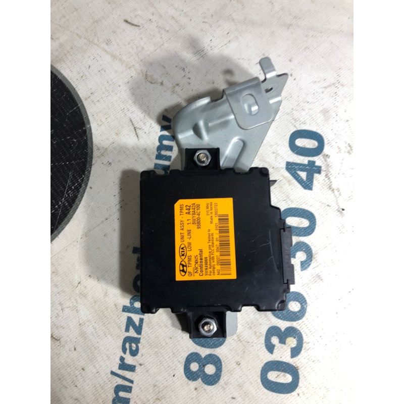 Блок управления давления в шинах (электрика / блок управления) KIA Optima TF 2013 2.4 958004c100