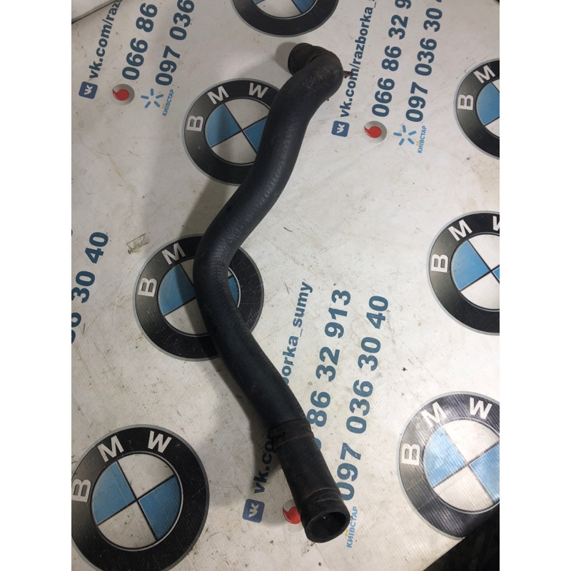 Патрубок (система охлаждения) KIA Optima TF 2013 2.4 254123s000