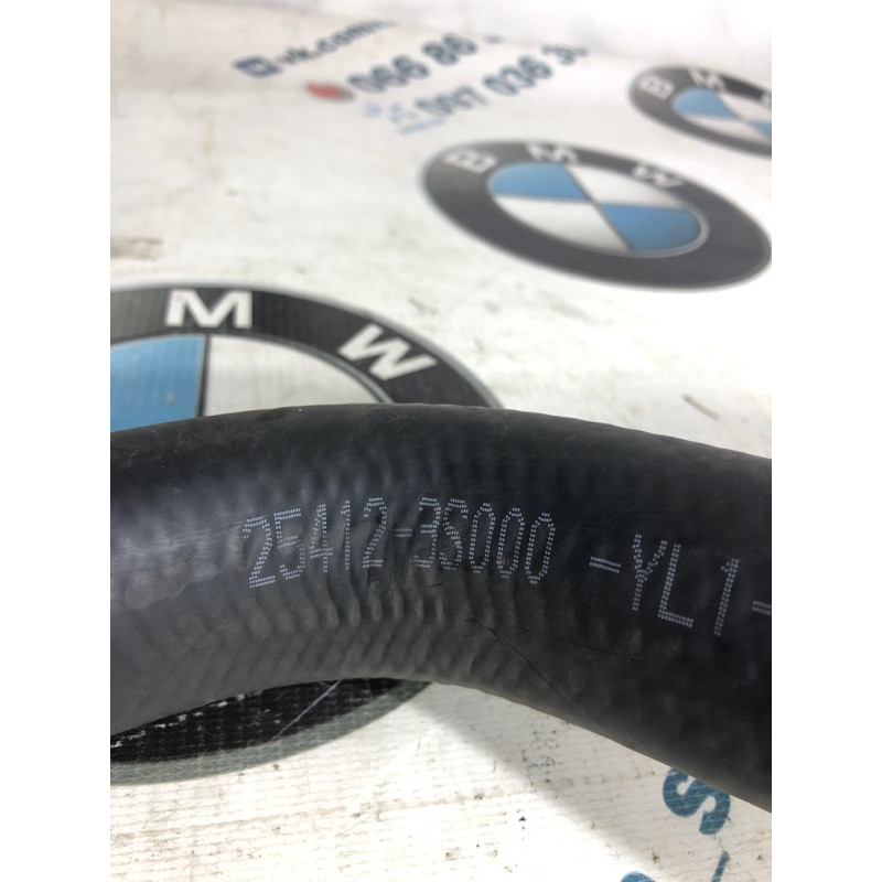 Патрубок (система охлаждения) KIA Optima TF 2013 2.4 254123s000