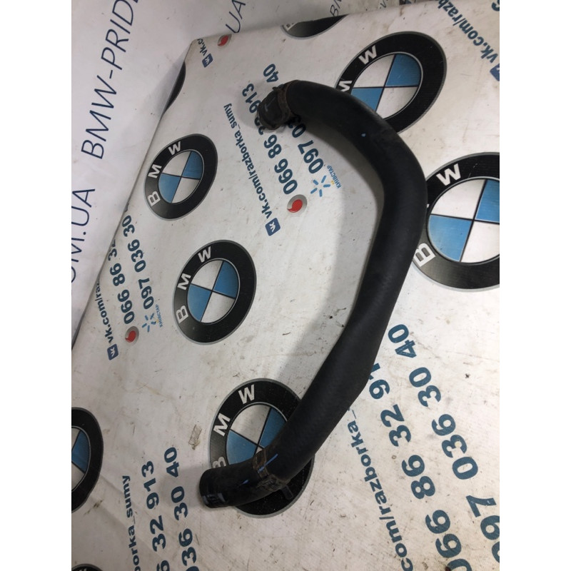 Патрубок (система охлаждения) KIA Optima TF 2013 2.4 25413c2100