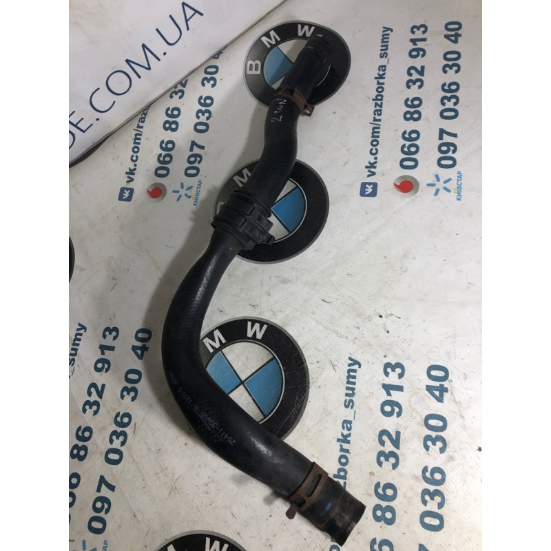 Шланг (система охолодження) Hyundai Sonata YF 2013 2.4 254113s000