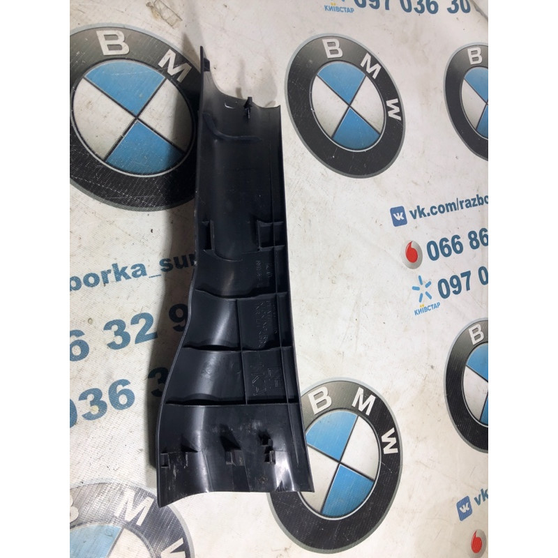 Накладка на порог (кузов и элементы) Nissan Juke F15 2011 1.6 769b71ka0a