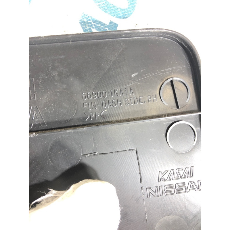 Пластик салона (салон) Nissan Juke F15 2011 1.6 669001ka1a