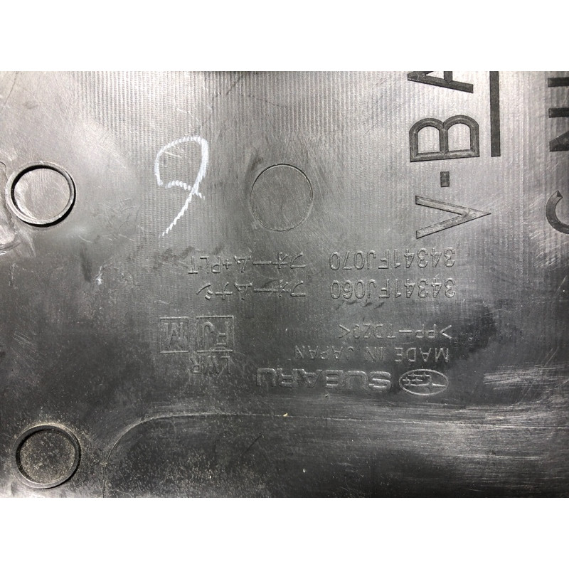 Пластик салона (салон) Subaru Forester SJ 2016 2.5 34341fj030