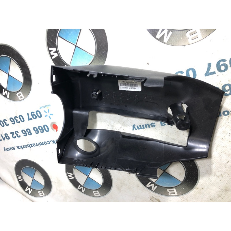 Пластик салона (салон) FORD Focus MK3 2015 2.0 CV6Z3530AB