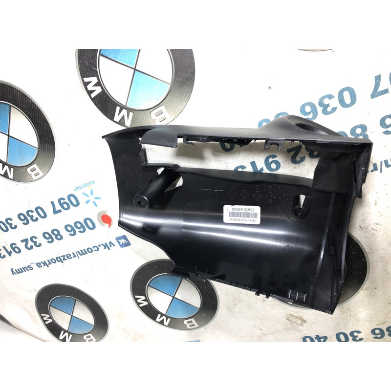 Пластик салона (салон) FORD Focus MK3 2015 2.0 CV6Z3530AB