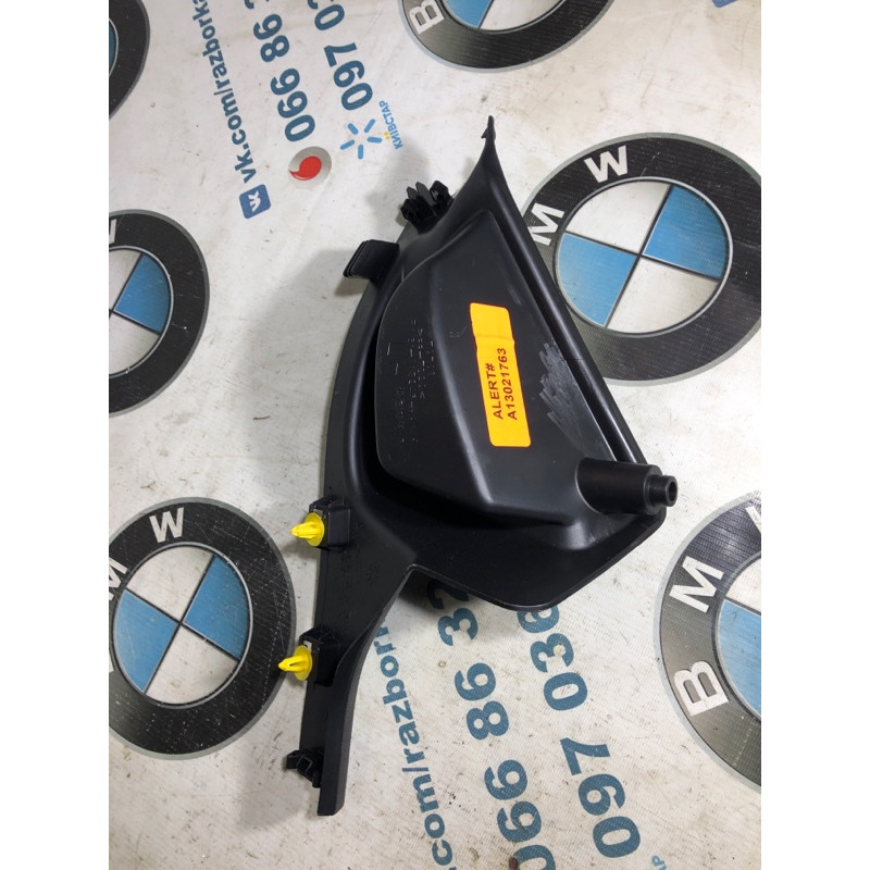 Накладка на порог (кузов и элементы) FORD Focus MK3 2015 2.0 CV6Z5413229BB