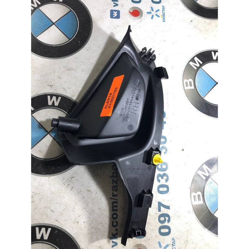 Накладка на порог (кузов и элементы) FORD Focus MK3 2015 2.0 CV6Z5413228BB