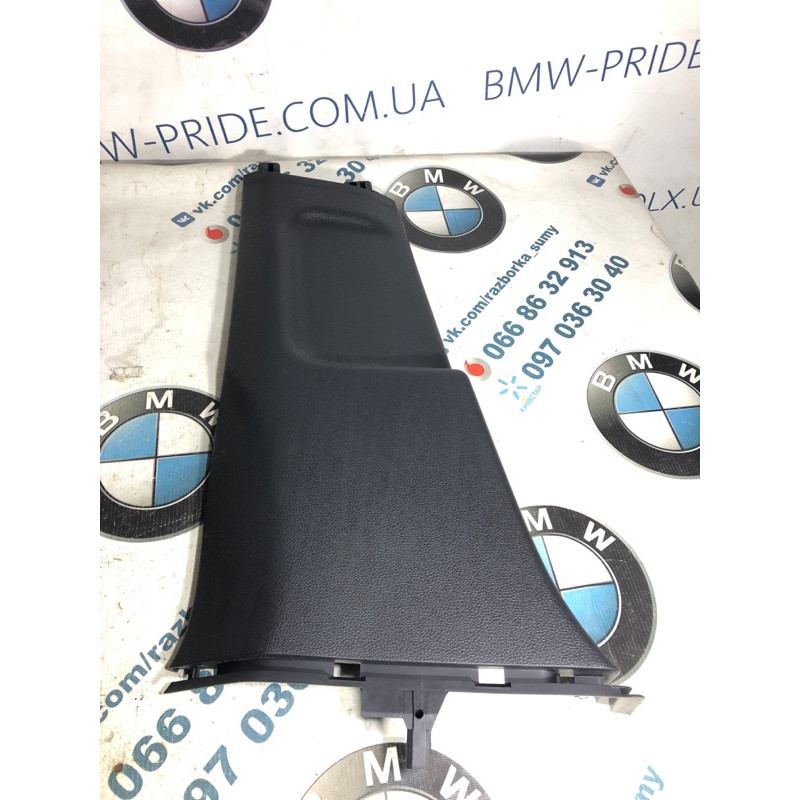 Обшивка стойки центральная (салон) Volkswagen Jetta MK6 2011 2.0 5c6867291