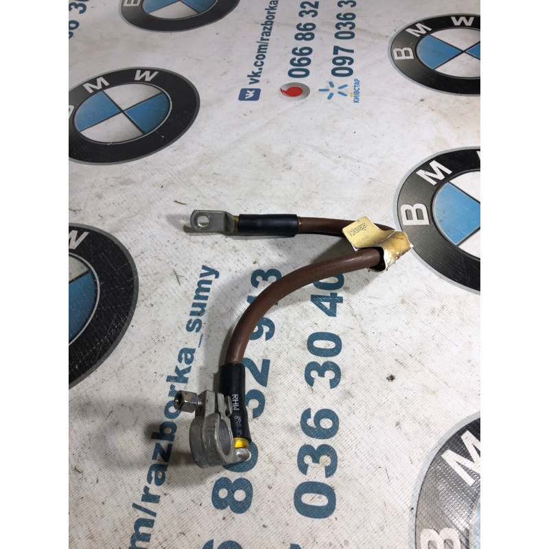 Клемма (электрика) Volkswagen Jetta MK6 2011 2.0 5C0-971-235-B