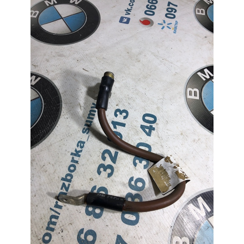 Клемма (электрика) Volkswagen Jetta MK6 2011 2.0 5C0-971-235-B