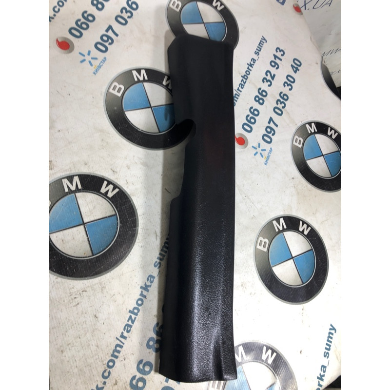 Накладка на порог (кузов и элементы) KIA Sorento UM 2013 2.4 858712p100va