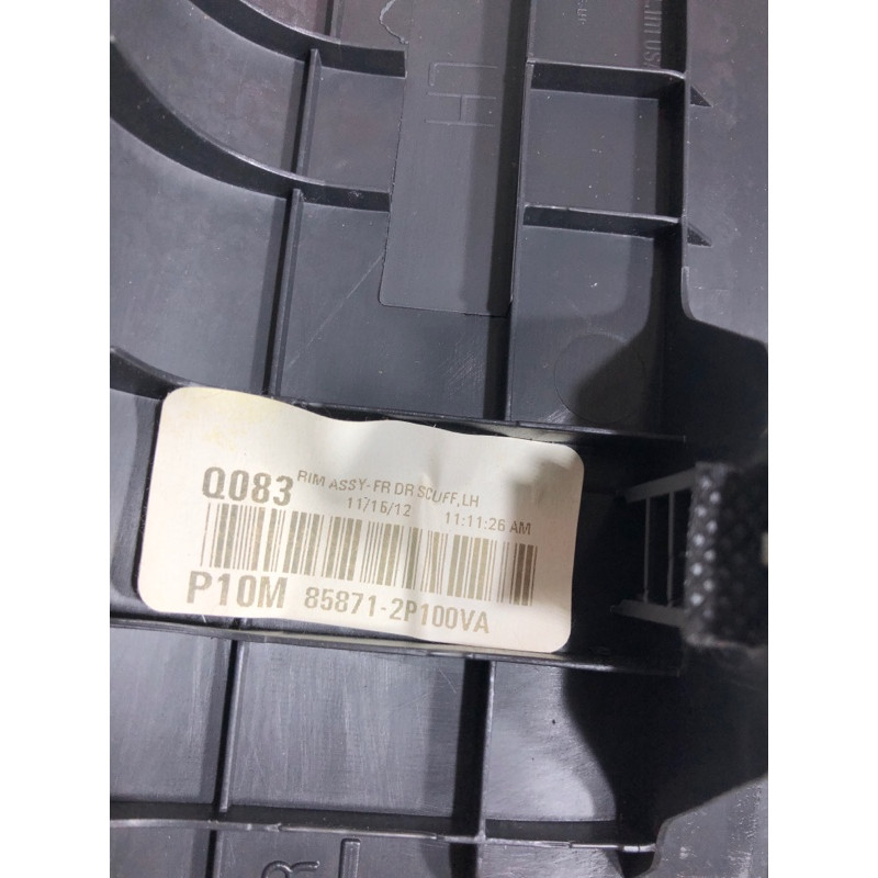 Накладка на порог (кузов и элементы) KIA Sorento UM 2013 2.4 858712p100va