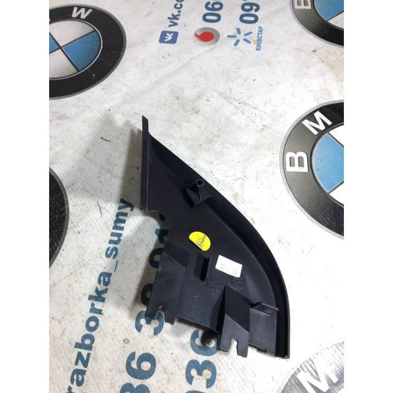 Пластик салона (салон) Volkswagen Passat B7 2013 2.5 561837994