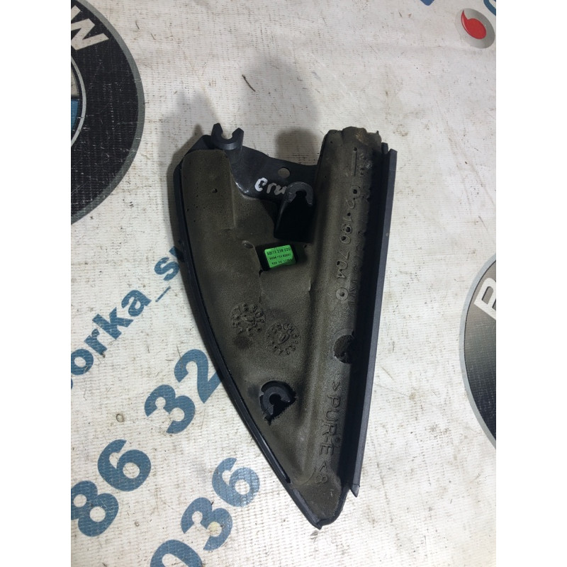 Молдинг двери (уголок) внутренний (кузов и элементы) CHEVROLET Cruze J300 2012 1.8 9179575