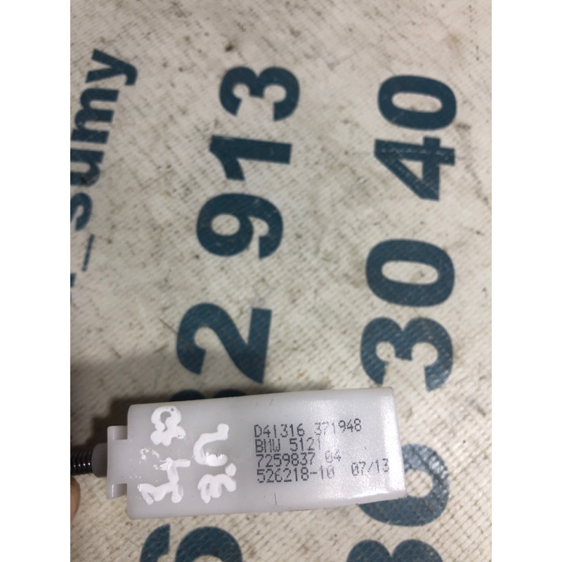 Трос замка двери (кузов и элементы) BMW 3-series F30 2013 N26B20 51227259837
