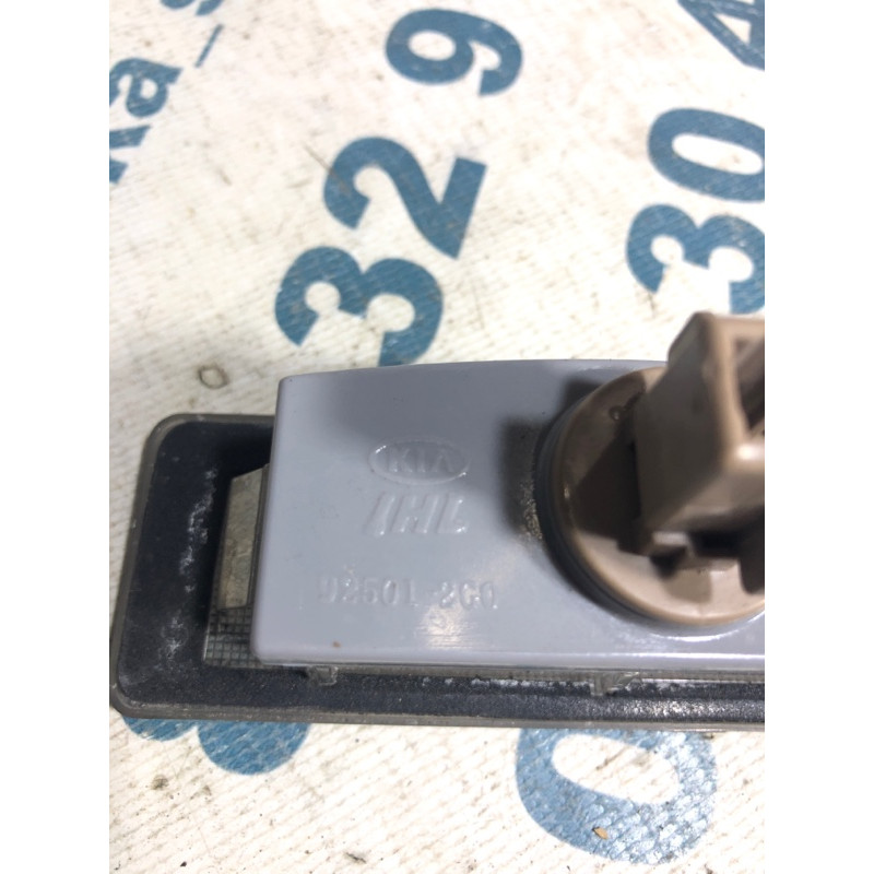 Плафон подсветки номера (оптика) Hyundai Sonata LF 2015 2.4 92501C1000