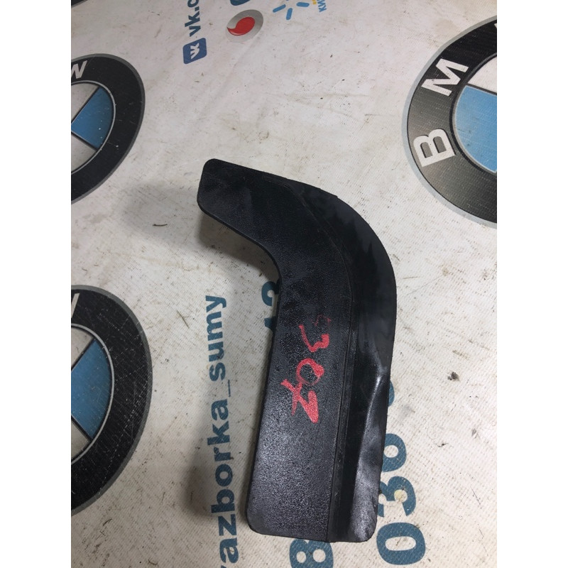 Брызговик (кузов и элементы) FORD Focus MK3 2014 2.0 CP9Z5411398A