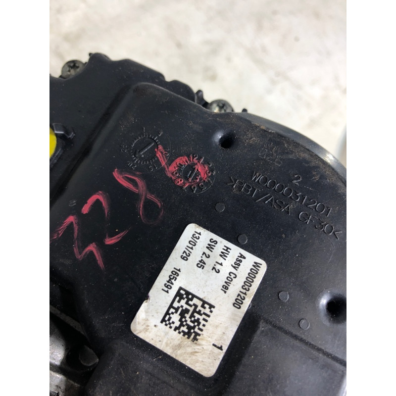 Мотор дворников (электрика) FORD Fusion MK5 2013 2.0 Hybrid ds7317504ac