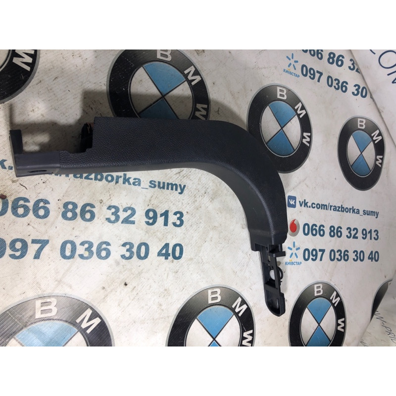Накладка на поріг (кузов і елементи) FORD Fusion MK5 2013 2.0 Hybrid DS7Z-5402345-BB