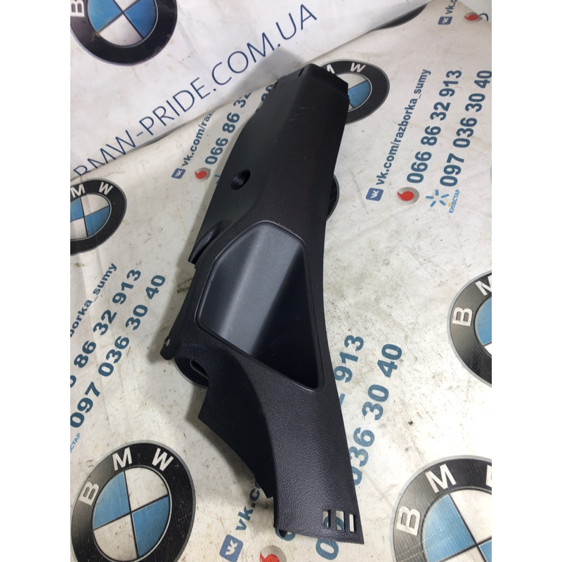 Обшивка стойки нижняя (салон) FORD Focus MK3 2015 2.0 CV6Z5431013AB